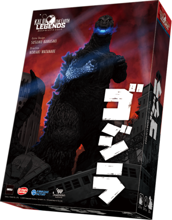 Kaiju on the Earth LEGENDS PewSWxҖ]̔BuQ[}[Pbg2022tvJÓɉbAPI