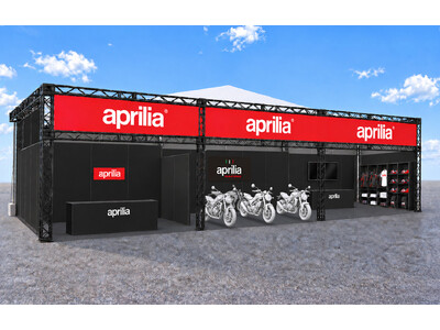 �A�v�����A�@MotoGP(TM)���{�O�����v���ɂ�PR�u�[�X���o�W