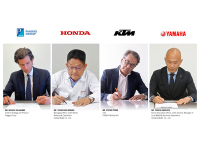 ピアッジオグループ、ホンダ、KTM、ヤマハの4社間で二輪車および小型電気自動車用交換式バッテリーコンソーシアム（共同事業団体）合意書を締結