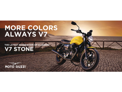 モト・グッツィ 2022年モデルを発表｜V7 Stone、V9 Bobber、V85 TT Travelに新グラフィックを導入