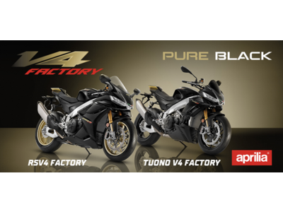 アプリリア『RSV4 Factory』・『TUONO V4 Factory』・『RX 125』・『SX