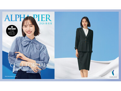 【チクマ｜レディース・ビジネスウェア】 春夏カタログ・新商品発表！
