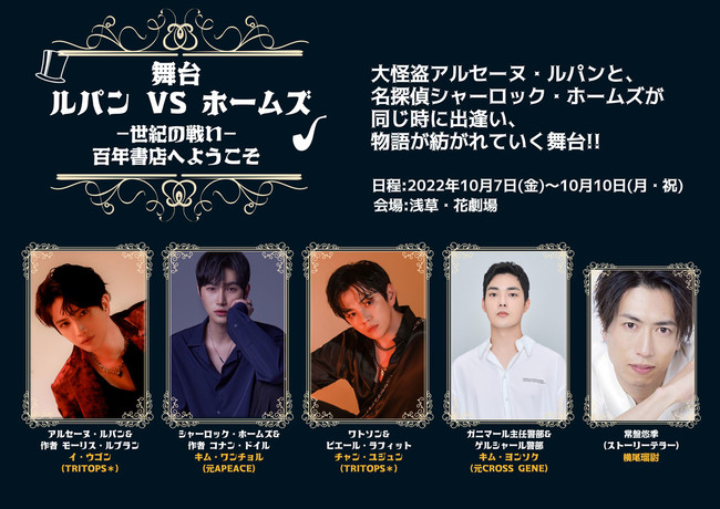 wpvsz[Y \I̐킢\ `SNXւ悤`x2eLXg\II