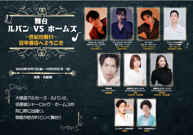 wpvsz[Y@\I̐킢\@`SNXւ悤`xyReLXg\IIz