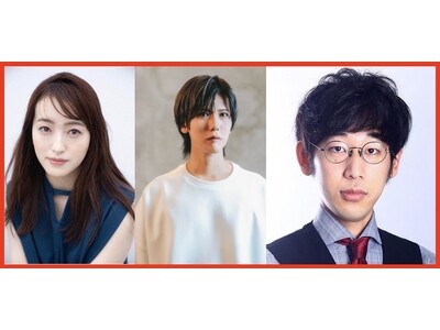 田島芽瑠（元HKT48）、宮城紘大、伊山亮吉3名追加発表で全キャスト決定！　　『浅草怪談屋敷 Vol.３』