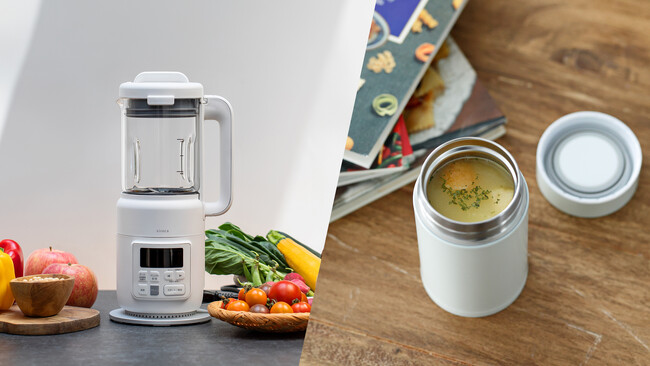 シロカの「おうちシェフ BLENDER」にスープジャー付きの限定セットが登場！