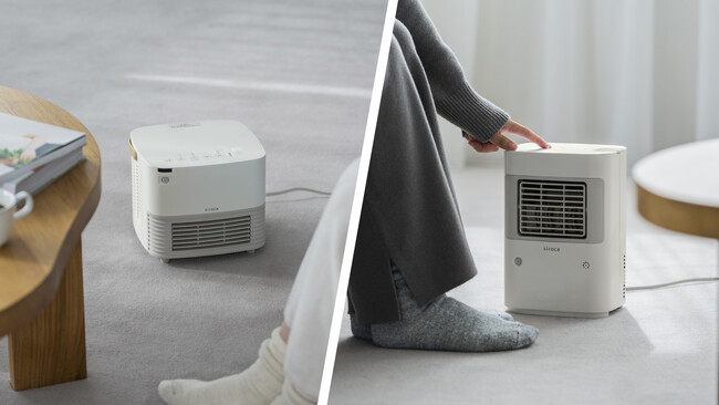 【ヒートショック対策に】 シロカ、脱衣所やトイレで活躍するコンパクトなスポット暖房2機種を発売！