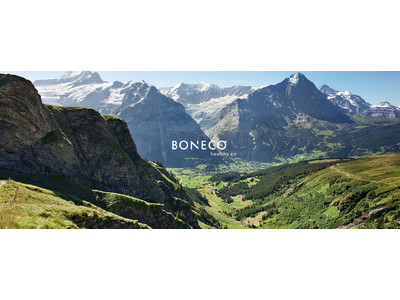 空気清浄機・加湿器の世界的トップブランドBONECO AG社の「BONECO healthy air 加湿器」2モデルを発売開始
