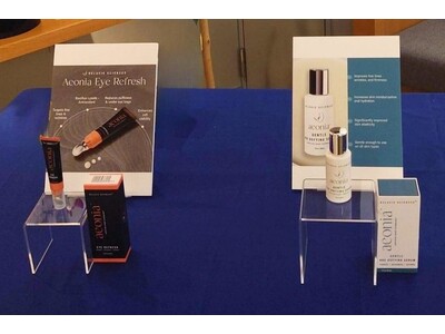 ハーバード大学発の化粧品ブランドを日本国内で独占販売。宇宙研究を基に開発した独自成分「コスモヴェール」による先端サイエンスコスメ 『aeonia』