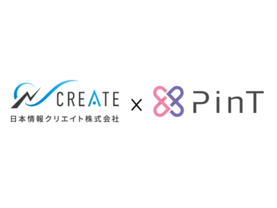 日本情報クリエイトと東京電力グループのPinTが不動産賃貸サービスで業務提携