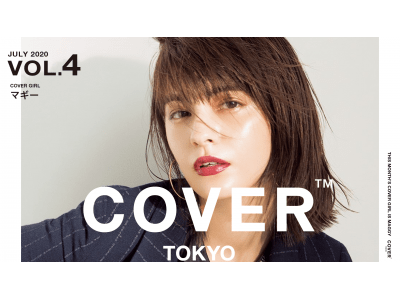都内高級ヘアサロン専門サイネージ・メディア「COVER」 第2弾「COVER GIRL」にマギーと久間田琳加が登場