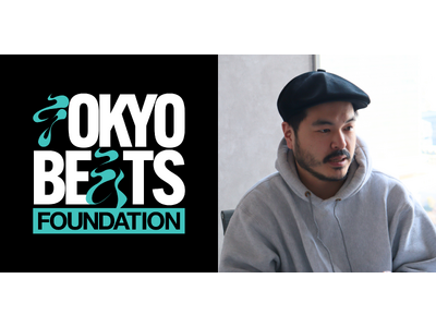 J-WAVE新番組『TOKYO BEATS FOUNDATION』にMcGuffin編集長・安藤啓太が定期出演決定