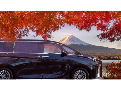 訪日富裕層向けプレミアム紅葉ハイヤープラン「THE AUTUMN LUXURY RIDE」を期間限定で販売