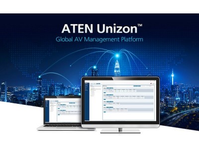 デバイス管理用ソフトウェアATEN Unizon発売開始！ATENジャパン株式会社