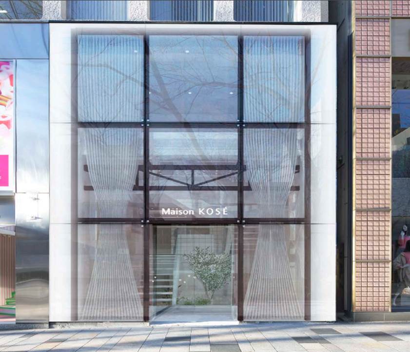 ～お客さまがコーセーのすべてを体験でき、もっと好きになる場～　フラッグシップストア「Maison　KOSE表参道」をオープン