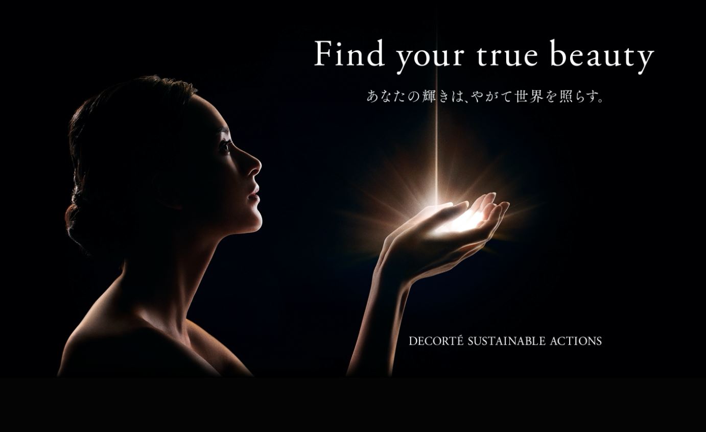 Find your true beauty　 あなたの輝きは、やがて世界を照らす 　『コスメデコルテ』サステナビリティメッセージを策定し、ジェンダーギャップのない社会に向けて、独自の活動を推進