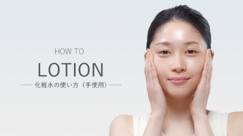 コーセー独自のスキンケアテクニック「おもいやりメソッド」が肌と心にプラスの効果があることを確認　～肌スコアアップに加え、脳波の「満足度」が上昇し、オキシトシンも増加～