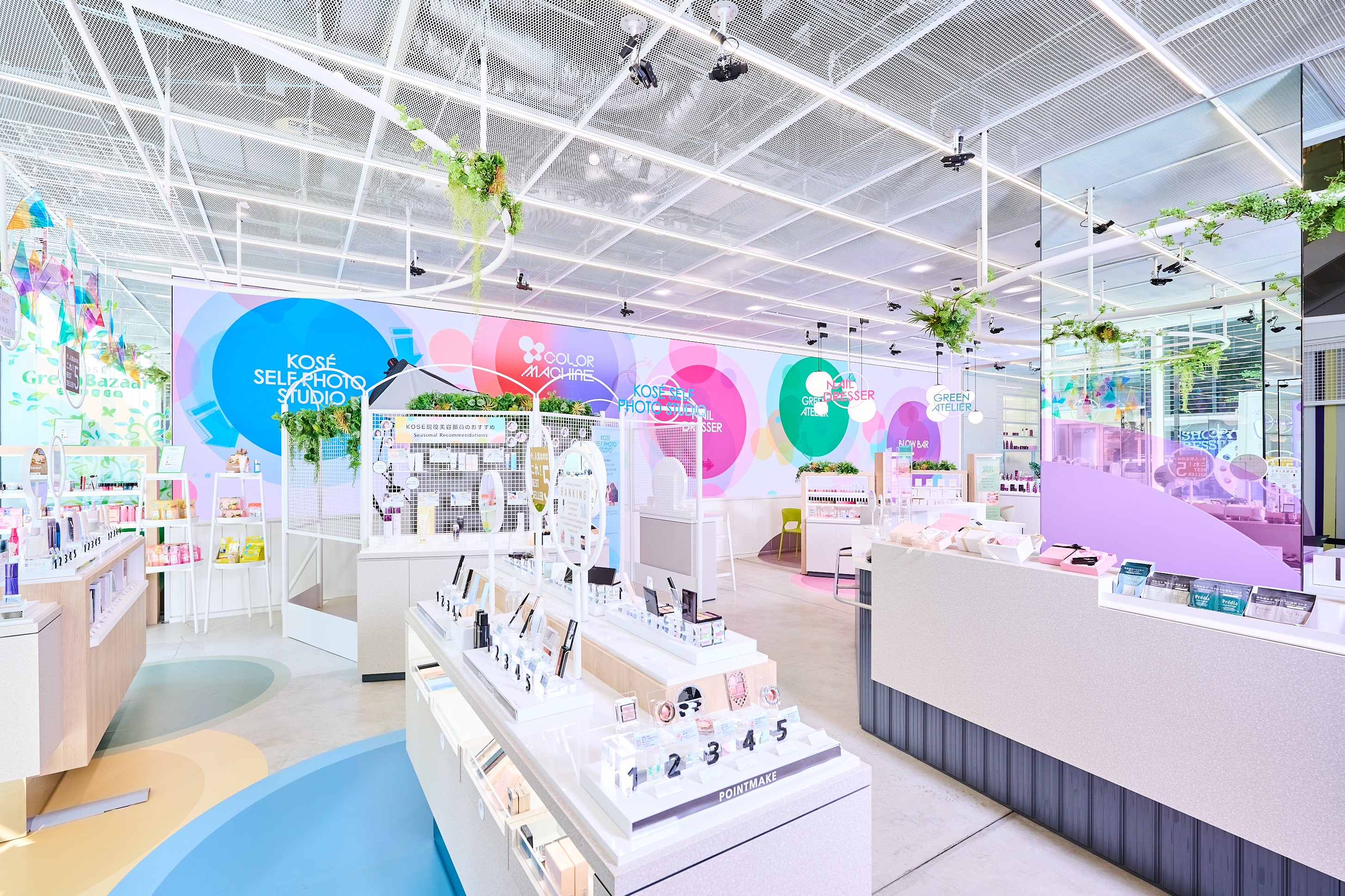 プロジェクションマッピングで顔にメイクを投影　Maison KOSE銀座に新ビューティアトラクションを導入　～1階フロアを全面リニューアル～