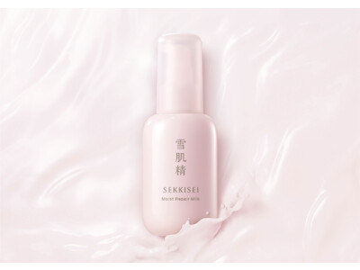 ～デリケートな肌も、これ1つで毎日の保湿ケアが完了～　“新生児から大人まで使える”敏感肌用保湿ミルク「雪肌精 クリアウェルネス　モイストリペア ミルク」を発売
