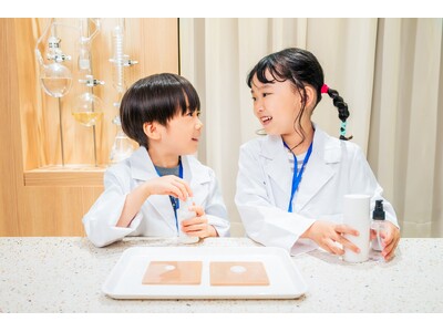 小学生向け夏休み限定ワークショップ「なつやすみメゾンラボ」をMaison KOSE銀座で開催　～ビューテ...