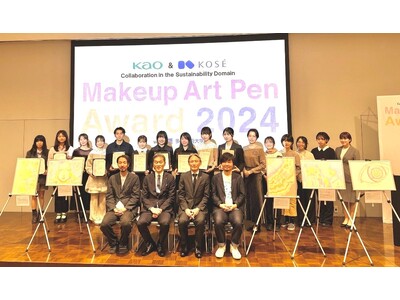 メイクアップ化粧品をアップサイクルしたボールペンを用いたデザインコンテスト「Makeup Art Pen Award 2024」の最終審査および表彰式を開催