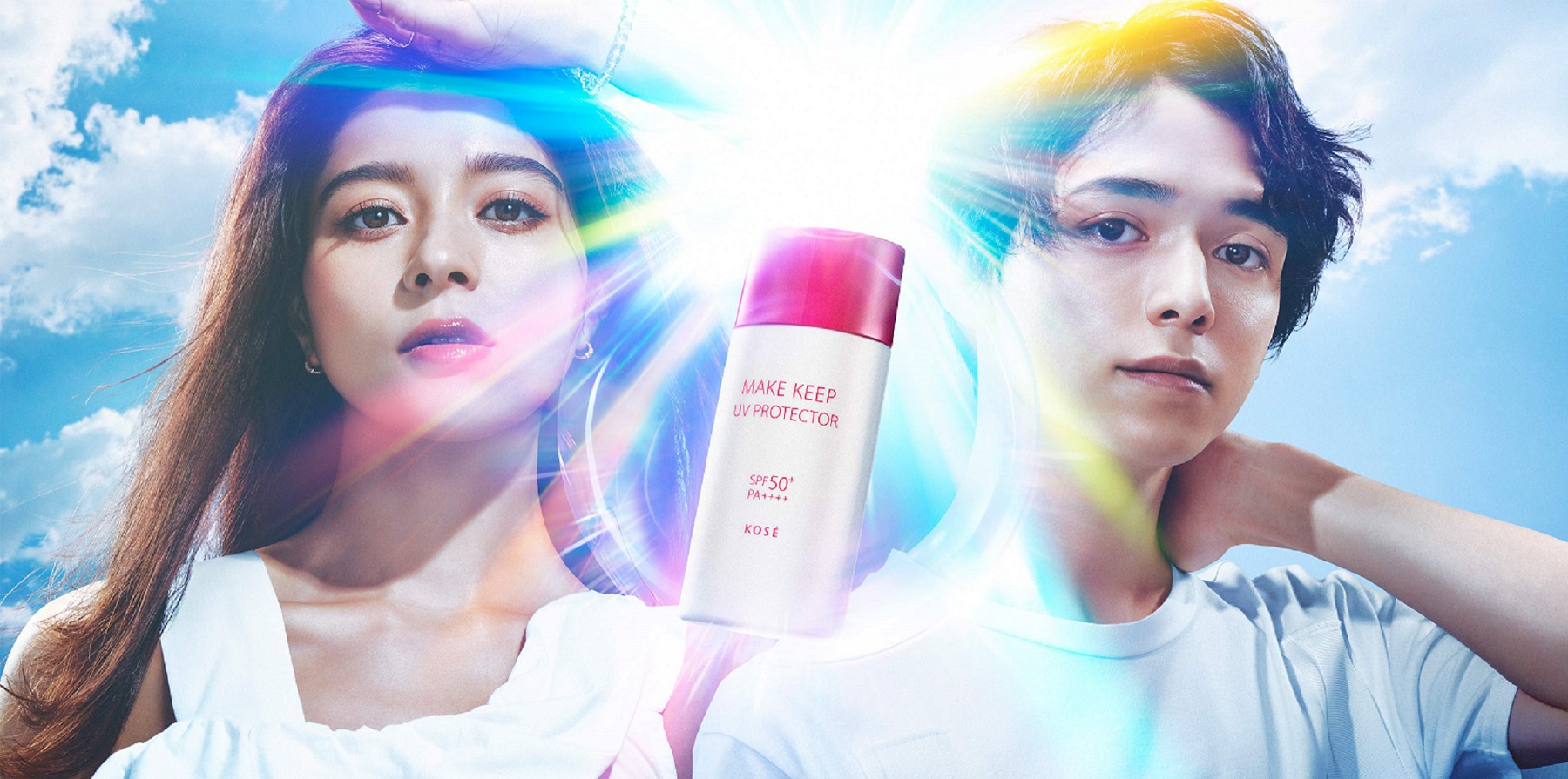～肌に高密着、汗や水、こすれなどに強く、くずれにくい～　圧倒的支持を誇る「メイク キープ ミスト」の技術を使った日やけ止め「衝撃の紫外線ブロック」を発売