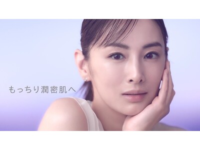 2025年8月18日（月）より全国放映開始　コーセー売上No.1※1美容液「セラムヴェール　ディープリペア」TV-CMに北川景子さんが登場