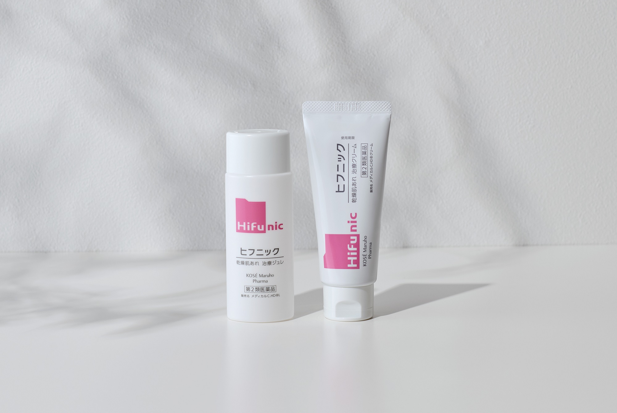 乾燥肌治療薬ブランド『ヒフニック』より 一般用医薬品（第2類医薬品）を2025年9月16日に発売