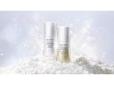 ～輝きの覚醒、コウジ酸の美白力～　美白美容液「ホワイトロジスト」をパワーアップリニューアル　コウジ酸を1.8倍（※1）最高濃度（※2）配合した美容液もラインアップ