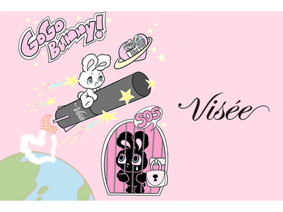 『Visee』×foxy illustrationsオリジナルストーリー“うさぎのフィアンセと9つのルージュ”を3月25日（水）より初公開！