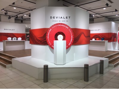 フランスのテクノロジー企業Devialet（デビアレ）伊勢丹新宿店本館1F=ザ・ステージにポップアップストア登場