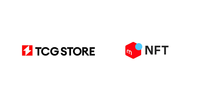 「TCG STORE」のトレカNFT、NFTマーケットプレイス「メルカリNFT」にて新規販売開始