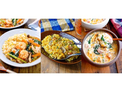 話題の「備蓄米」を美味しく！炊くコツや簡単活用レシピを公開【料理メディアNadia】