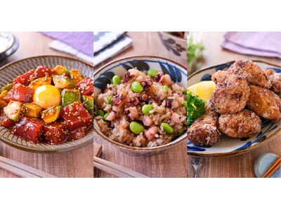 料理メディア「Nadia」と三陸産と常磐産うめぇもん!キャンペーンがタイアップ!Nadia Artist...