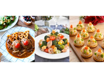 やっぱりクリスマスはチキンが人気！手作りする料理ランキング1位は○○！最も多かったお悩み「節約したい」を...