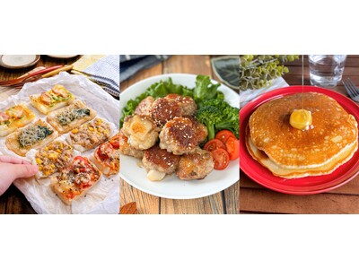 お餅は「正月限定」ではない！？4人に1人が“年中食べる”と回答！通年ストックされる切り餅の脱マンネリの鍵...