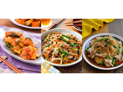 【2026年自炊意識調査】「毎日自炊」派が55%に！物価高を「コスパ食材×タイパ調理」で賢く乗り切るのが...