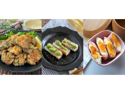 【2026年春のお弁当作りアンケート調査】「朝フル調理」派はわずか18％！“頑張りすぎない”ハイブリッド...