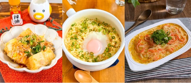 連休明けに億劫な家事、2人に1人が「ご飯作り」と回答。6割が熱望するのは“時短”よりも“考えずに作れる”シンプルレシピ