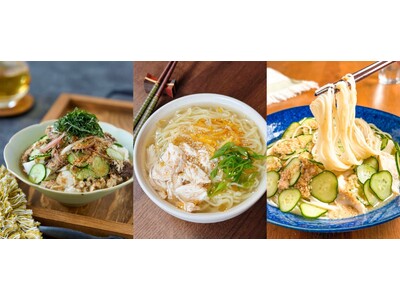 【残暑を乗り切る夏の冷やし料理】「冷や汁」「冷やしラーメン」のレシピ検索が約1.5倍に増加！