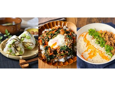 9月11日は「たんぱく質の日」！アンケートでは、約2人に1人が朝ご飯や昼ご飯のたんぱく質が不足していると回答。Nadiaおすすめレシピをご紹介
