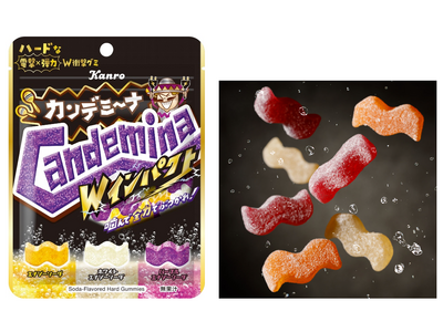 ２倍の厚みで抜群の噛み応え!! 刺激的なエナジーフレーバーで『Wの衝撃』を味わう！カンロ 「カンデミーナ...