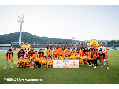 カンロ×レノファ山口FC「カンロ冠マッチ2025」を実施！
