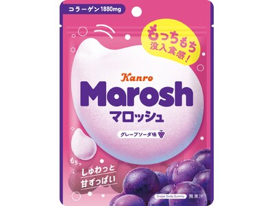 カンロの没入食感グミ「マロッシュ」がブランドリニューアルで学生の“好き”を応援!