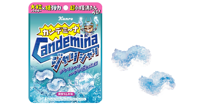 シリーズ史上最大級の“極粗パウダー”で超ハードなジャリシャリ食感が楽しめる！カンロ 「カンデミーナグミ ジャリシャリ 爽快ラムネ味」 新発売