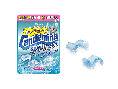 シリーズ史上最大級の“極粗パウダー”で超ハードなジャリシャリ食感が楽しめる！カンロ 「カンデミーナグミ ジャリシャリ 爽快ラムネ味」 新発売