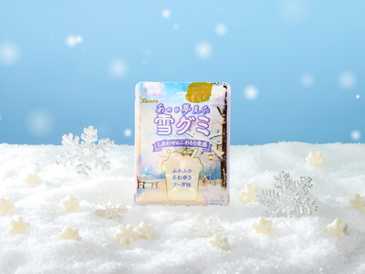 “空を舞う初雪っておいしそう” 非日常の世界観で憧れを叶える癒し系グミ　カンロ「あの日夢見た雪グミ」今年も発売