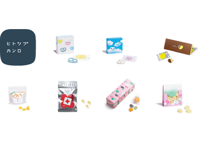 伊勢丹新宿店 初出店！大人気のグミッツェルなどが登場カンロ直営店「ヒトツブカンロ」を新宿に期間限定オープン～季節限定商品や店舗限定商品もラインナップ～