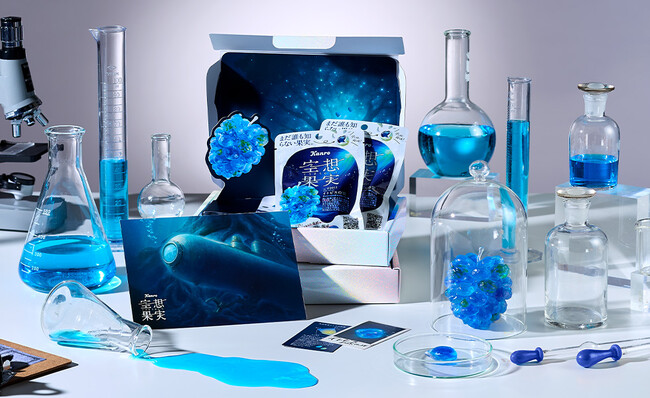 大人気の空想果実シリーズがEC限定の仕様になって登場!カンロ「空想果実イトピスの実 空想果実ラボスペシャルBOX」を発売