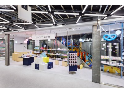 「グミッツェル」でおなじみの「ヒトツブカンロ 原宿店」がオープン2周年！ 　大人気「グミッツェル缶」シリーズから新商品が登場